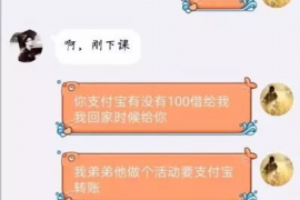 祁阳祁阳专业催债公司，专业催收