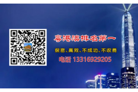 祁阳遇到恶意拖欠？专业追讨公司帮您解决烦恼